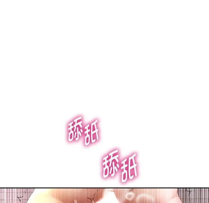 漫画《重生之长枪无敌》第36话第139张图