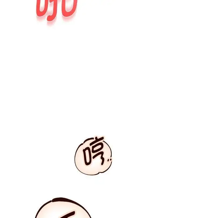 漫画《重生之长枪无敌》第36话第35张图