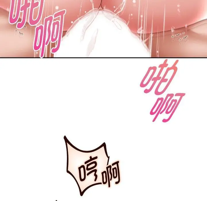 漫画《重生之长枪无敌》第36话第37张图