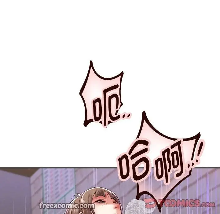 漫画《重生之长枪无敌》第36话第48张图