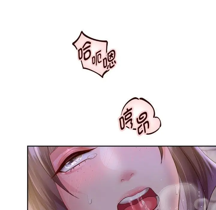 漫画《重生之长枪无敌》第36话第53张图