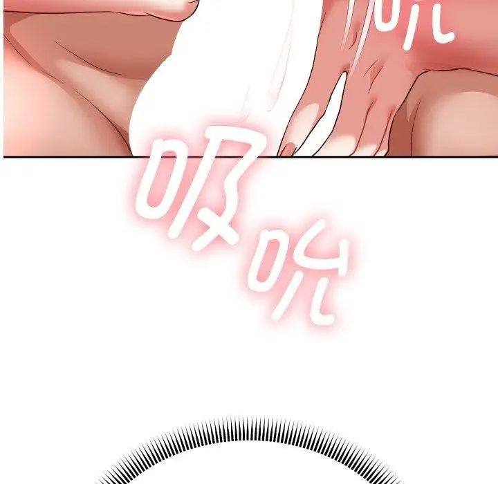 漫画《重生之长枪无敌》第36话第6张图