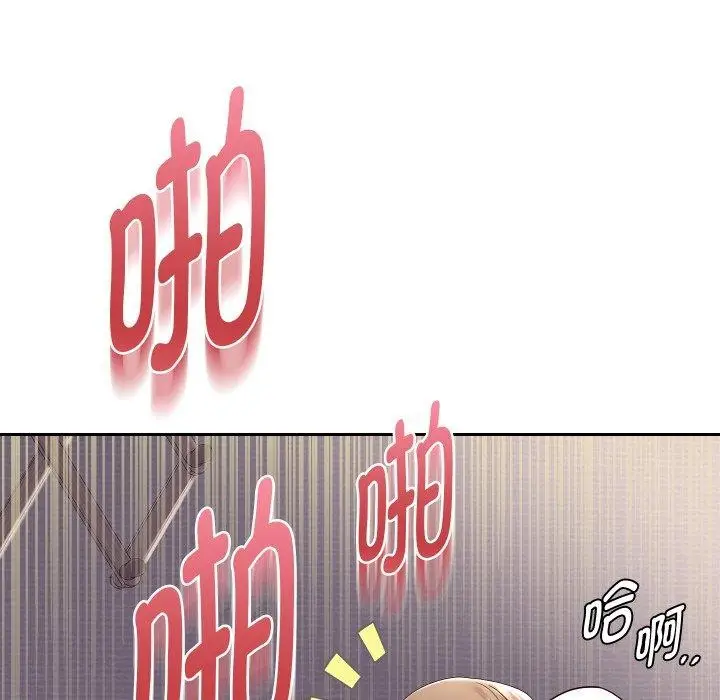 漫画《重生之长枪无敌》第36话第61张图