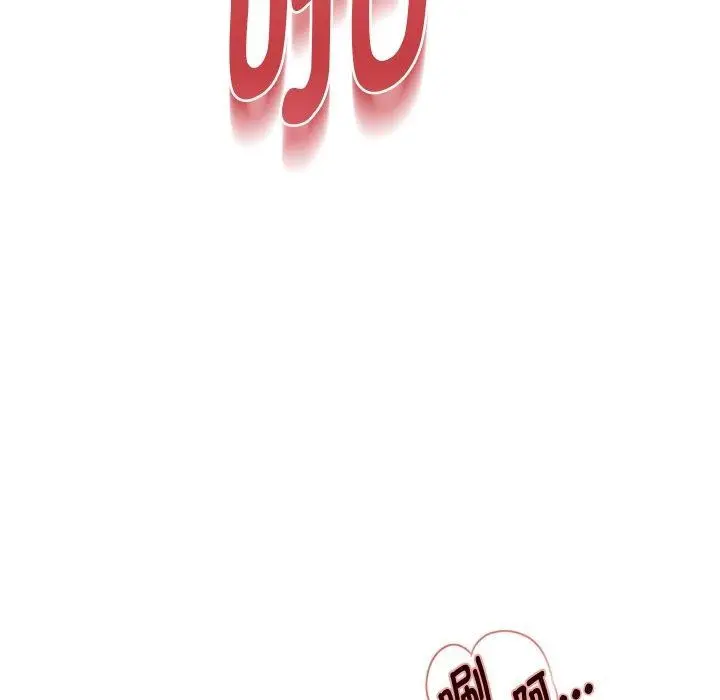 漫画《重生之长枪无敌》第36话第63张图