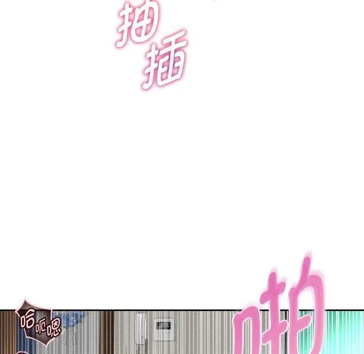 漫画《重生之长枪无敌》第36话第70张图