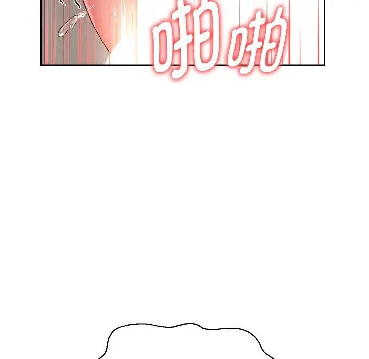 漫画《重生之长枪无敌》第36话第82张图