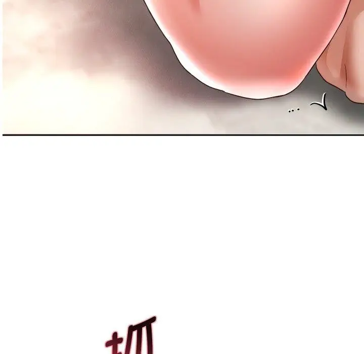 漫画《重生之长枪无敌》第36话第9张图