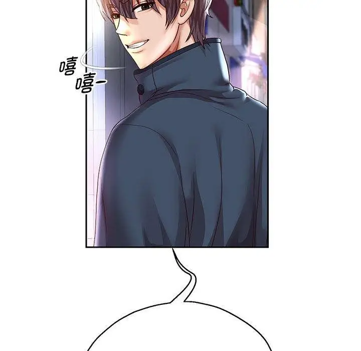 漫画《重生之长枪无敌》第37话第103张图