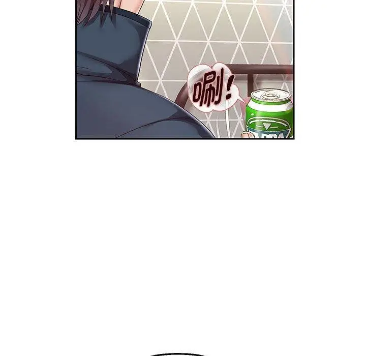 漫画《重生之长枪无敌》第37话第134张图