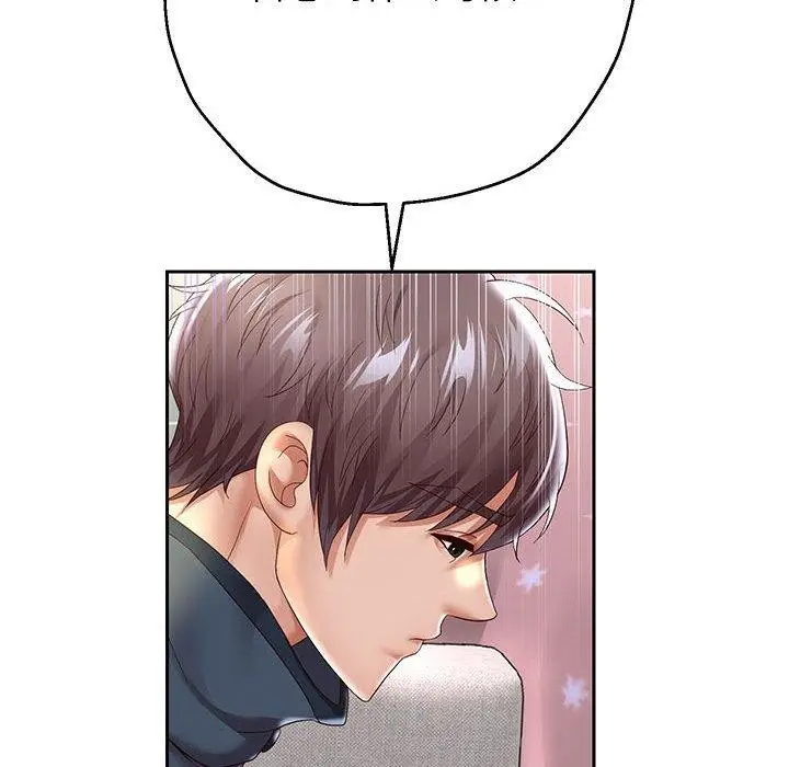漫画《重生之长枪无敌》第37话第143张图