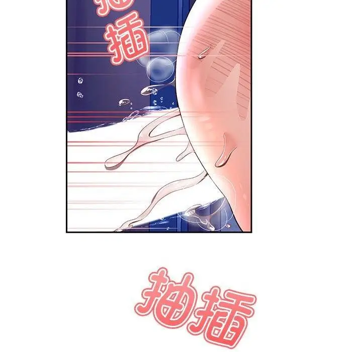 漫画《重生之长枪无敌》第37话第23张图