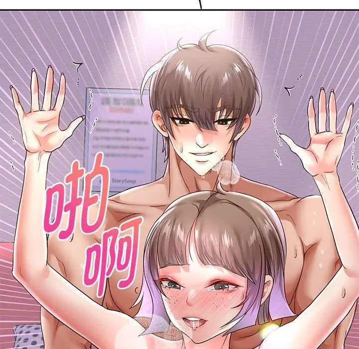 漫画《重生之长枪无敌》第37话第25张图