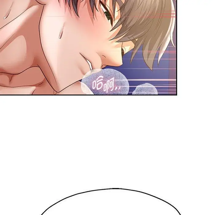 漫画《重生之长枪无敌》第37话第29张图