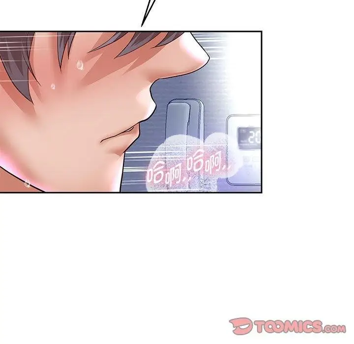 漫画《重生之长枪无敌》第37话第39张图