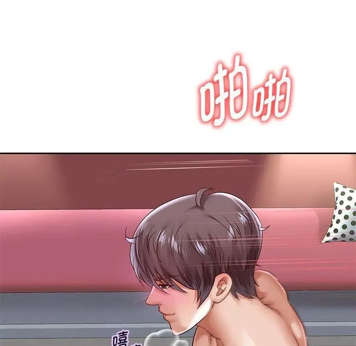 漫画《重生之长枪无敌》第37话第43张图