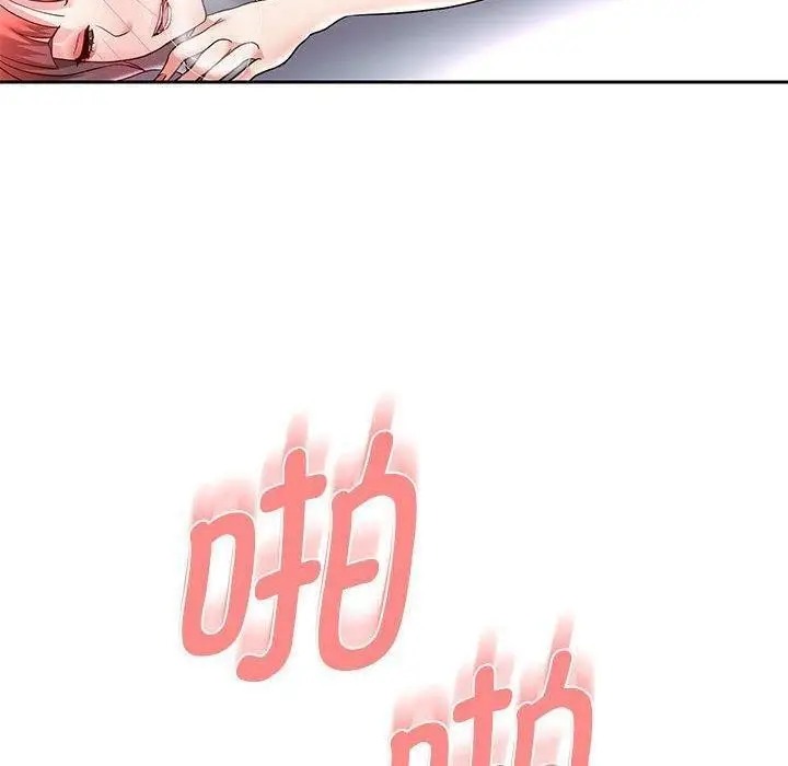 漫画《重生之长枪无敌》第37话第50张图