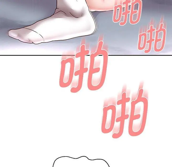 漫画《重生之长枪无敌》第37话第52张图