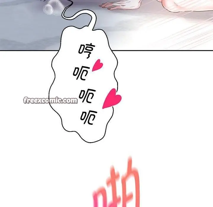 漫画《重生之长枪无敌》第37话第64张图