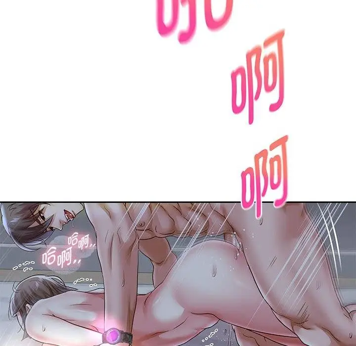 漫画《重生之长枪无敌》第37话第65张图