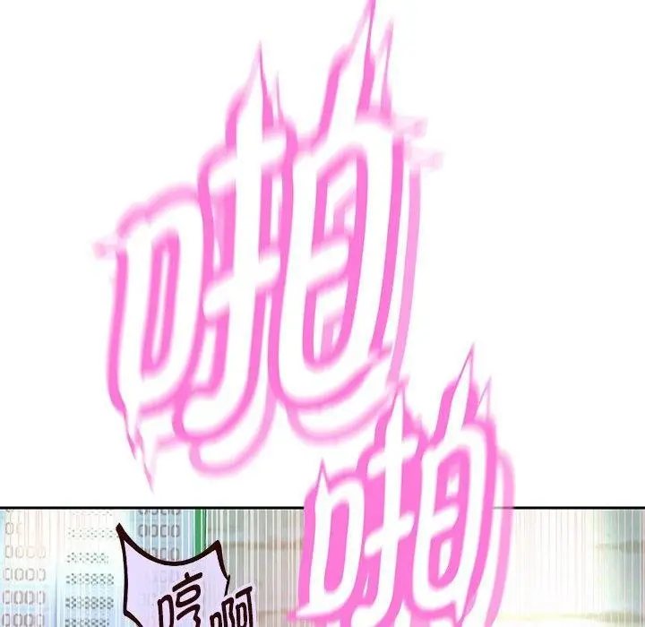 漫画《重生之长枪无敌》第37话第67张图