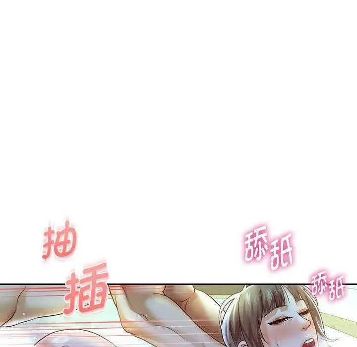 漫画《重生之长枪无敌》第37话第70张图