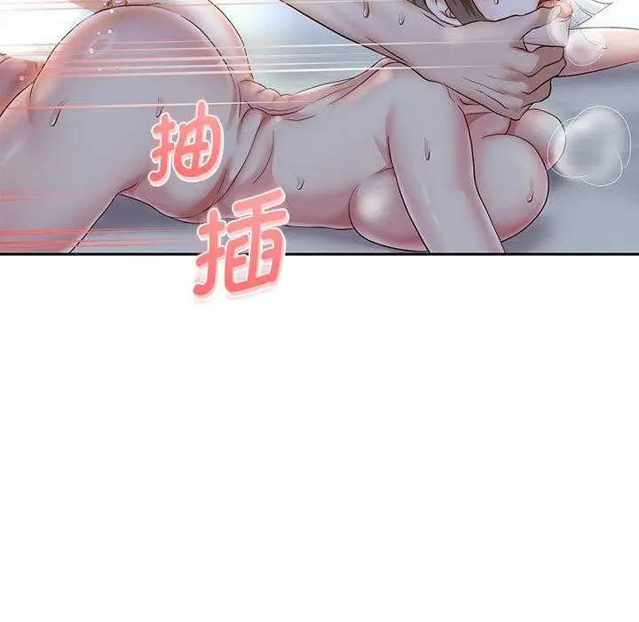 漫画《重生之长枪无敌》第37话第71张图