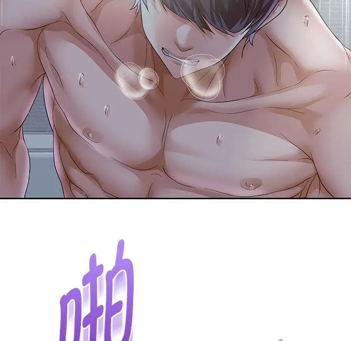漫画《重生之长枪无敌》第37话第81张图