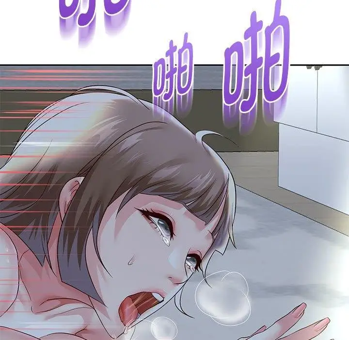 漫画《重生之长枪无敌》第37话第82张图