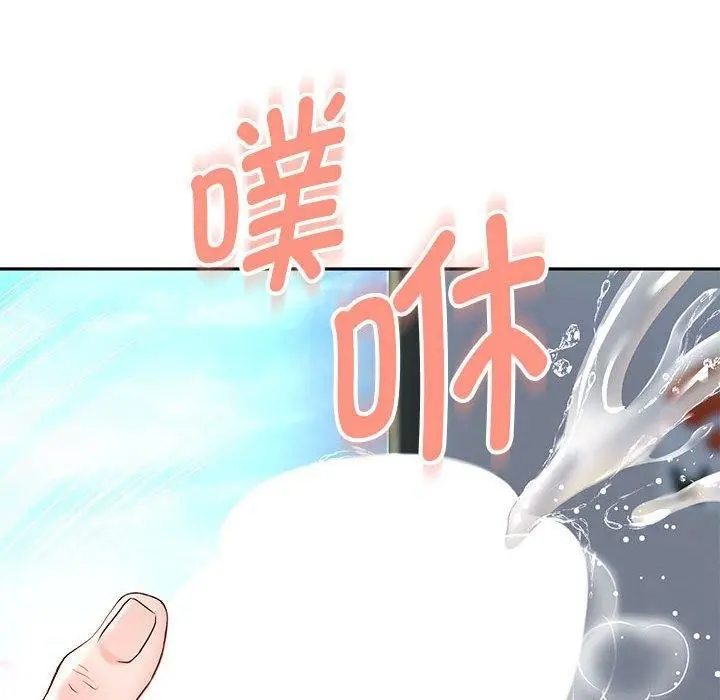 漫画《重生之长枪无敌》第37话第85张图