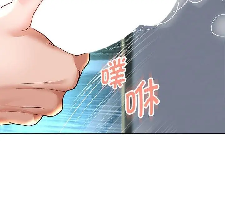 漫画《重生之长枪无敌》第37话第86张图
