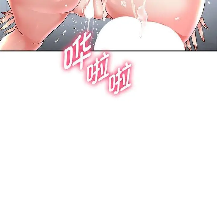 漫画《重生之长枪无敌》第37话第88张图