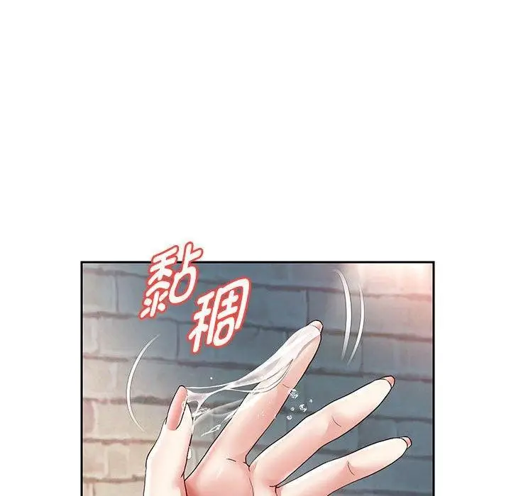 漫画《重生之长枪无敌》第37话第91张图