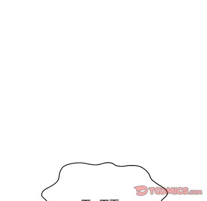 漫画《重生之长枪无敌》第38话第111张图