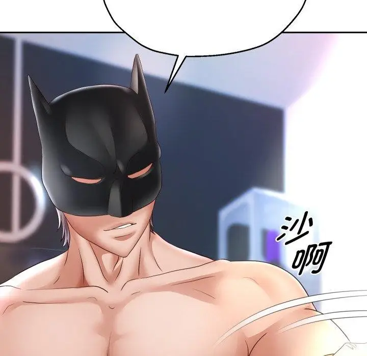 漫画《重生之长枪无敌》第38话第114张图