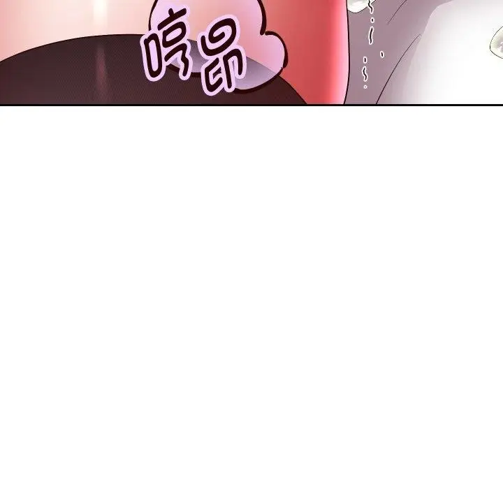 漫画《重生之长枪无敌》第38话第123张图