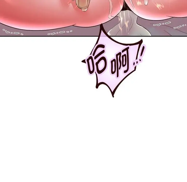 漫画《重生之长枪无敌》第38话第125张图