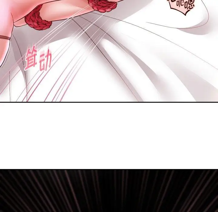 漫画《重生之长枪无敌》第38话第136张图