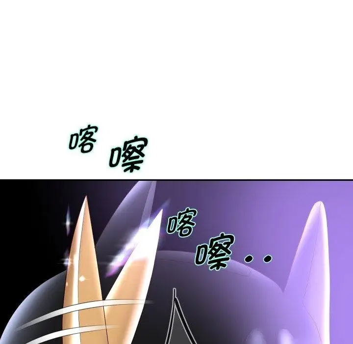漫画《重生之长枪无敌》第38话第142张图