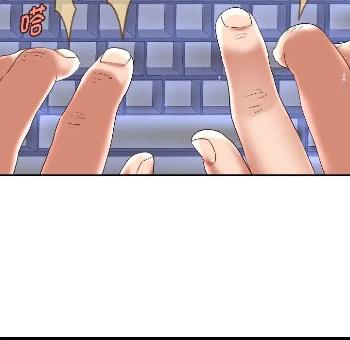 漫画《重生之长枪无敌》第38话第28张图