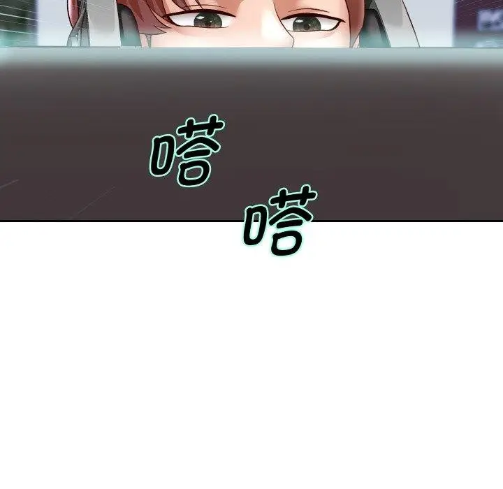 漫画《重生之长枪无敌》第38话第52张图