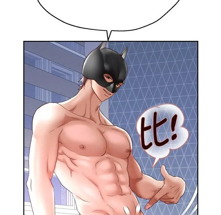 漫画《重生之长枪无敌》第38话第56张图