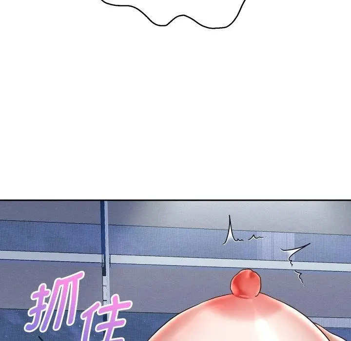 漫画《重生之长枪无敌》第38话第87张图