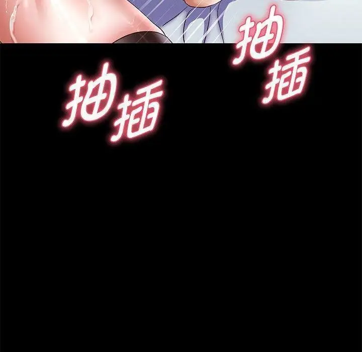 漫画《重生之长枪无敌》第39话第120张图