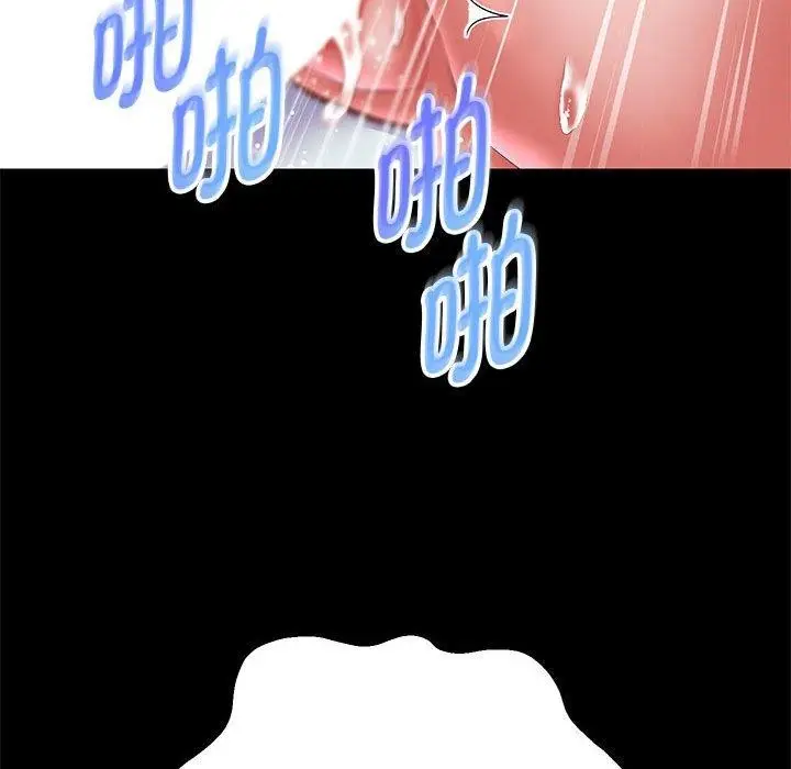 漫画《重生之长枪无敌》第39话第137张图
