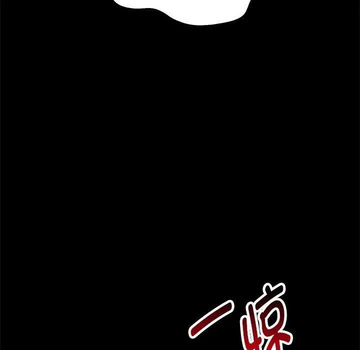 漫画《重生之长枪无敌》第39话第149张图