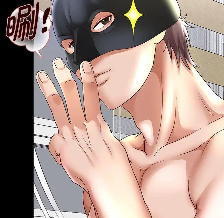 漫画《重生之长枪无敌》第39话第28张图