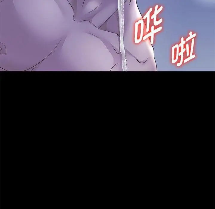 漫画《重生之长枪无敌》第39话第52张图