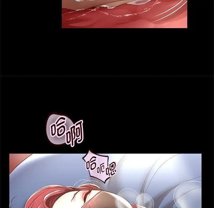 漫画《重生之长枪无敌》第39话第60张图