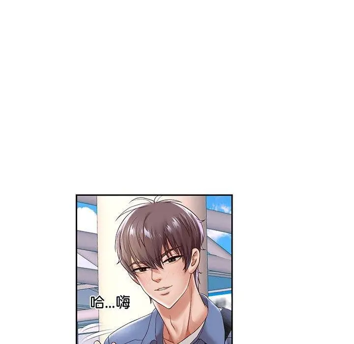 漫画《重生之长枪无敌》第40话第105张图