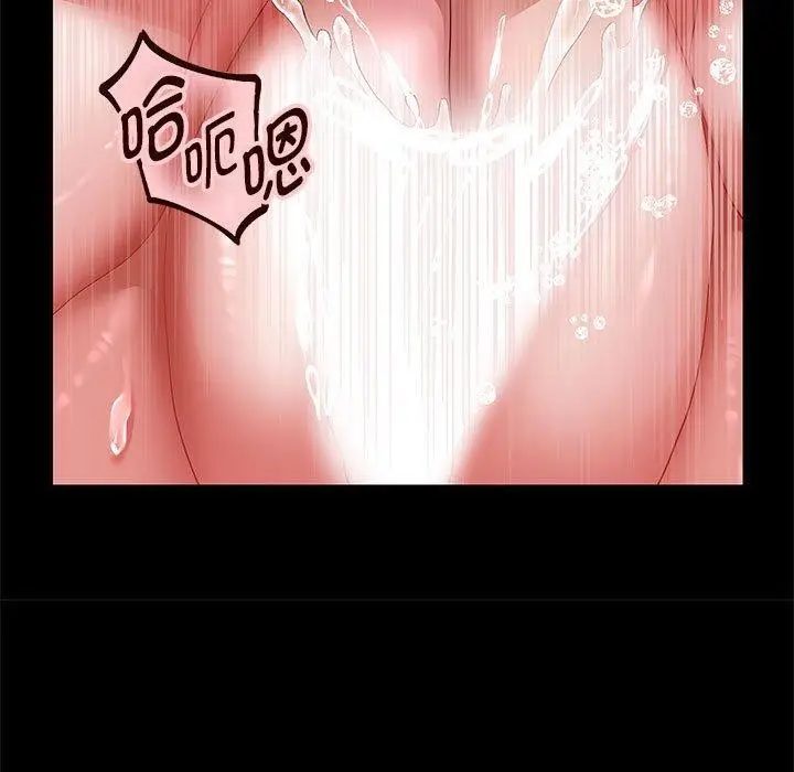漫画《重生之长枪无敌》第40话第17张图